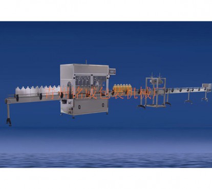 全自動香油灌裝生產(chǎn)線